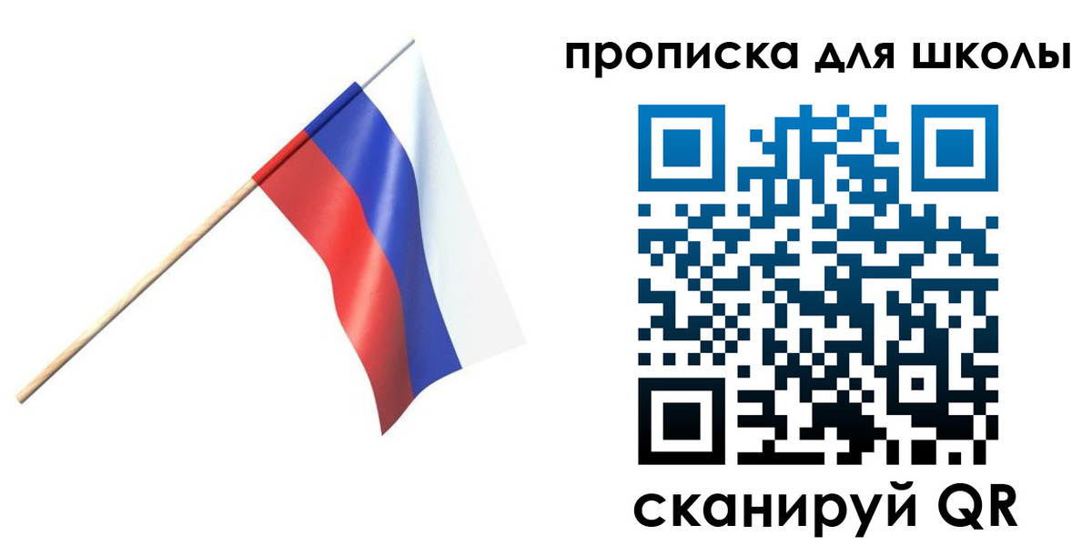 временная регистрация собственник в Нижней Салде